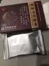 [百善]蛤蚧大补胶囊 0.5g*20粒 2盒装 蛤蚧大补丸胶囊脑头晕头痛治头晕的药丸专用药供血疏通血管不足【视觉特效】 国药正品保障 实拍图
