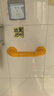 家文化（JIAWENHUA） 浴室不锈钢扶手老年人厕所防滑扶手无障碍卫生间马桶拉防滑把手 医护防滑安全扶手-30cm-黄色 实拍图