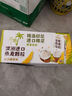 伊利【新鲜日期】谷粒多 生椰燕麦牛奶 200ml*12盒 礼盒装 低GI食品 实拍图