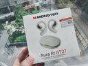 魔声（Monster）蓝牙耳机骨传导挂耳式概念真无线开放式不入耳式运动跑步长续航适用苹果 GT27 白色 618热卖 实拍图