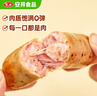 安井糯米烧麦 2.5kg 5斤约50个烧卖 家庭装面点早餐 加热即食早茶点心 实拍图