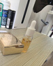 林清轩速修精华油50ml油敏皮力荐山茶花抗皱舒缓爆珠油 生日礼物 实拍图