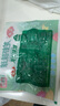 安井 龙虾味球 240g/包  锁鲜装火锅关东煮串串方便菜 鱼糜含量45% 实拍图