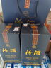汾酒 蓝汾 清香型白酒 53度475ml*6瓶 整箱装（53度仿蓝瓷） 实拍图