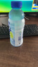 脉动凉感青柠口味600ML*15瓶 限定维C低糖维生素运动饮料宋雨琦同款 实拍图