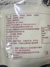 哈纳斯乳业新疆阿勒泰奶茶粉速溶袋装奶茶牛乳茶早餐冲饮原味袋装360g/18条 实拍图