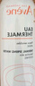 雅漾（Avene）温和洁肤凝胶125ML 深层清洁舒缓敏肌 洗面奶洁面乳男女礼物 实拍图