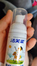 半亩花田留香沐浴露磨砂洗手液8件【洗护小美盒】大牌尝鲜套装自营限购1件 实拍图