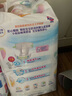 花王【品牌直供 安心品质】妙而舒纸尿裤M64片(6-11kg)尿不湿 实拍图