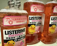 李施德林(Listerine)儿童漱口水树莓口味温和防蛀防护清新口气500mL*3支装 实拍图