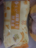 悦味纪 双椒土豆丝菜盒1.56kg 共12个 菜盒子馅饼 半成品早餐夜宵速食 实拍图