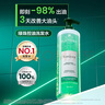 馥绿德雅（RENE FURTERER）小绿珠强韧控油洗发水600ml持久清爽防断发温和清洁高颅顶洗发露 实拍图