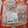 CP正大食品樱桃谷鸭肠1斤 生鲜冷冻 卤味麻辣鸭货鸭肠麻辣番茄火锅 实拍图
