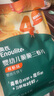 英氏（Engnice）婴幼儿鲜虾片 宝宝婴儿零食 非油炸磨牙米饼饼干 无添加盐糖30g 实拍图