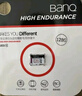 banq&JOY联名款 128GB TF（MicroSD）存储卡U3 C10 A1 V30 4K 高速款行车记录仪&监控摄像头手机内存卡 实拍图