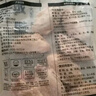 上鲜 鸡全腿 净重4.8斤 冷冻 鸡大腿烤鸡腿炸鸡腿鸡肉 源头直发 实拍图