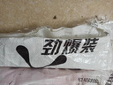奥妙含金纺精华无磷洗衣粉樱花香14斤（3.5KG*2）低泡易漂 硬水通用 实拍图