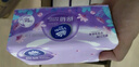 维达（Vinda）抽纸 棉韧3层100抽*36包S码 亲肤无刺激 纸巾 整箱 实拍图