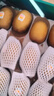 佳沛（zespri）新西兰 阳光金奇异果12粒礼盒特大果单果约122-146g 猕猴桃 水果 实拍图