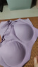 猫人（MiiOW）背心式文胸女士内衣女无痕无钢圈收副乳聚拢胸罩无尺码文胸 细肩带-香芋紫（文胸+内裤） 均码 -加大版（建议120-160斤） 实拍图