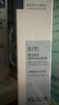 瑷尔博士三重氨基酸洗面奶洁颜蜜深层清洁温和保湿120ml*3 实拍图