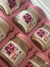 东阿阿胶官方店【任嘉伦推荐】桃花姬阿胶糕 即食便携 送女友送父母 礼物 阿胶花胶70g*7礼盒 实拍图