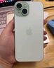 Apple/苹果 iPhone 15 (A3092) 128GB 绿色 支持移动联通电信5G 双卡双待手机 实拍图