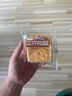 三只松鼠无蔗糖水牛乳千层吐司1.05kg 高钙早餐面包手撕代餐饱腹零食点心 实拍图