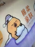 清风（APP）【李昀锐同款】抽纸 金装厚柔 4层80抽*24包M码 卫生纸 纸巾抽纸 实拍图