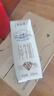 蒙牛特仑苏纯牛奶250ml*16盒3.6g乳蛋白礼盒整箱装 实拍图