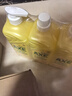 斧头牌（AXE）柠檬护肤洗洁精1.18kg*3瓶7.08斤家庭装 可洗果蔬不伤手 实拍图