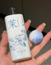 法颂烟雨茉莉女士香水茉莉花创意礼盒送女友老婆伴手礼生日礼物50ml 实拍图