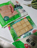 安井 鱼籽福袋 150g/包 锁鲜装火锅麻辣烫关东煮食材 速食熟食丸子 实拍图