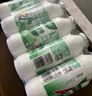 娃哈哈 AD钙奶 含乳饮料 220g*24瓶*2箱  开工季送礼 实拍图