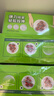 美丽雅保鲜膜套食品级100只 一次性保险罩 厨房剩饭菜防尘碗罩 实拍图