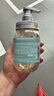 Amino mason 阿蜜浓梅森平衡控油氨基酸洗发水450ml 无硅油洗头膏持久留香 实拍图