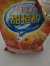福瑞德甜橙粉1000g/袋 鲜橙子粉速溶固体饮料果珍特浓果汁粉 实拍图
