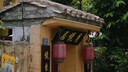 松下（Panasonic） 70-300mm F4.5-5.6全画幅微单/单电/无反望远变焦长焦镜头 【L卡口】S-R70300GK 实拍图