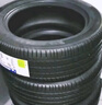 米其林（MICHELIN）汽车轮胎 215/55R17 94V 耐越 ENERGY MILE 适配迈腾/帕萨特/探歌 晒单实拍图
