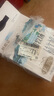 新希望 千岛湖牧场纯牛奶200ml*12盒 3.6g优质蛋白 礼盒装 送礼佳品 实拍图