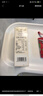 爷爷的农场有机DHA核桃油食用油110ml 凉拌热炒宝宝辅食油 适用婴幼儿的油 实拍图