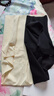 杰曼丽高腰收腹内裤女无痕产后修复束腰收小肚子塑身提臀夏季冰丝薄款 2条装（优雅肤+经典黑） 3XL (146-165斤) 实拍图