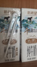 新希望 千岛湖牧场高钙纯牛奶200ml*24  3.6g优质蛋白 礼盒装 送礼佳品 实拍图