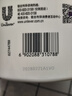 力士（LUX）依兰香沐浴露 幽莲魅肤馥郁香氛精油沐浴乳1000g 持久留香 实拍图