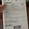 好孩子（gb）PPSU婴儿奶瓶宽口径奶瓶带手柄吸管小饿魔系列240ml粉色 6个月+ 实拍图