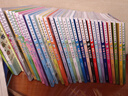 大中华寻宝记全套（1-31册）·儿童中国地理科普知识百科漫画书（吉林/山西/黑龙江/内蒙古等） 暑假作业 一升二暑假衔接 小升初暑假衔接 实拍图