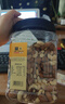 京东京造 X 京东PLUS会员联名款混合坚果1.1kg 每日坚果开心果零食送礼 实拍图