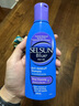 SELSUN紫瓶1%二硫化硒专业去屑控油止痒洗发水深层清洁洗头膏200ml 实拍图