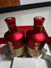 舍得 舍之道 浓香型白酒 50度 500ml*2瓶 礼盒装 送礼礼物 实拍图