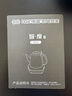 吉谷（K·KOU）茶台烧水壶 全自动底部上水电热水壶泡茶专用 煮茶恒温茶具一体机1.2L大容量  TB005 实拍图